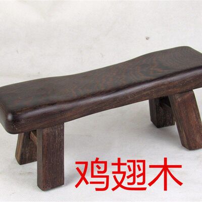 红木 鸡翅木黑檀枕凳小凳子 颈椎保健睡枕M实木枕头 板凳两用包邮