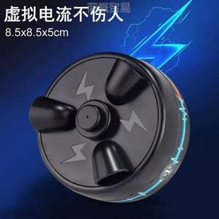 专业测谎仪同款机家用聚会测说谎整蛊儿童学生灯真心话大冒险玩具