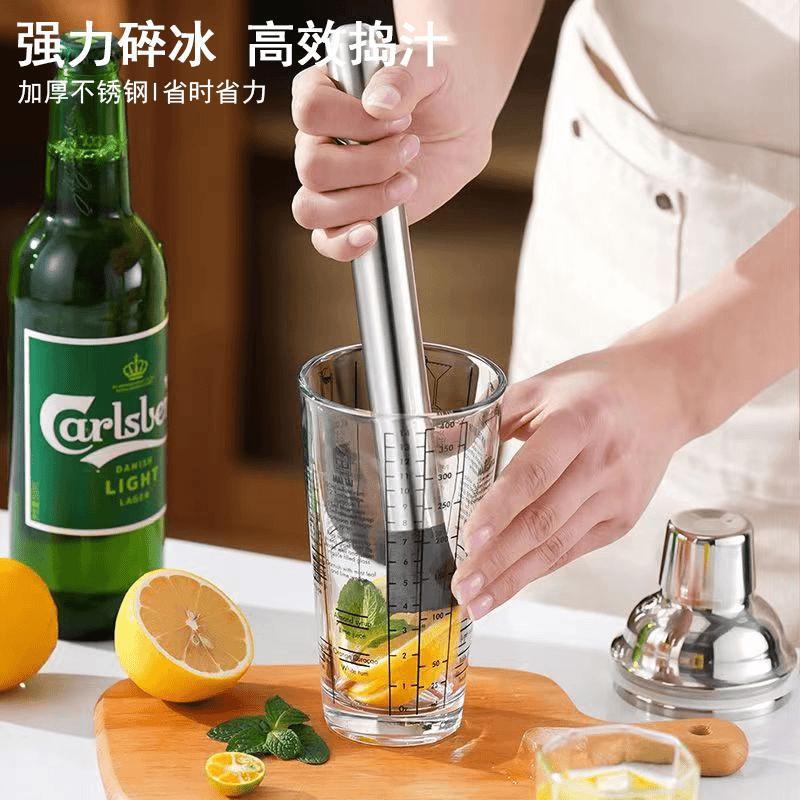 捣汁棒碎冰棒暴打手打柠檬锤压汁棒捣碎雪克杯不锈钢水果按压冰锤
