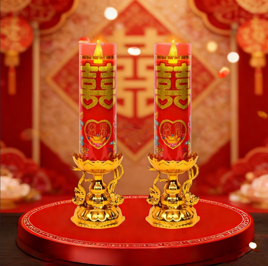 LED婚庆喜字龙凤烛一对红色长明灯婚房装饰洞房花烛婚庆用品