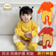 婴儿爬行服宝宝爬爬服拖地连体哈衣防脏擦地罩衣拖把春秋冬加绒厚