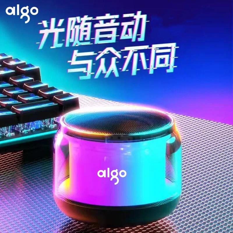 爱国者98迷你蓝牙无线便携音响音箱高音质音量户外室内家用低音炮