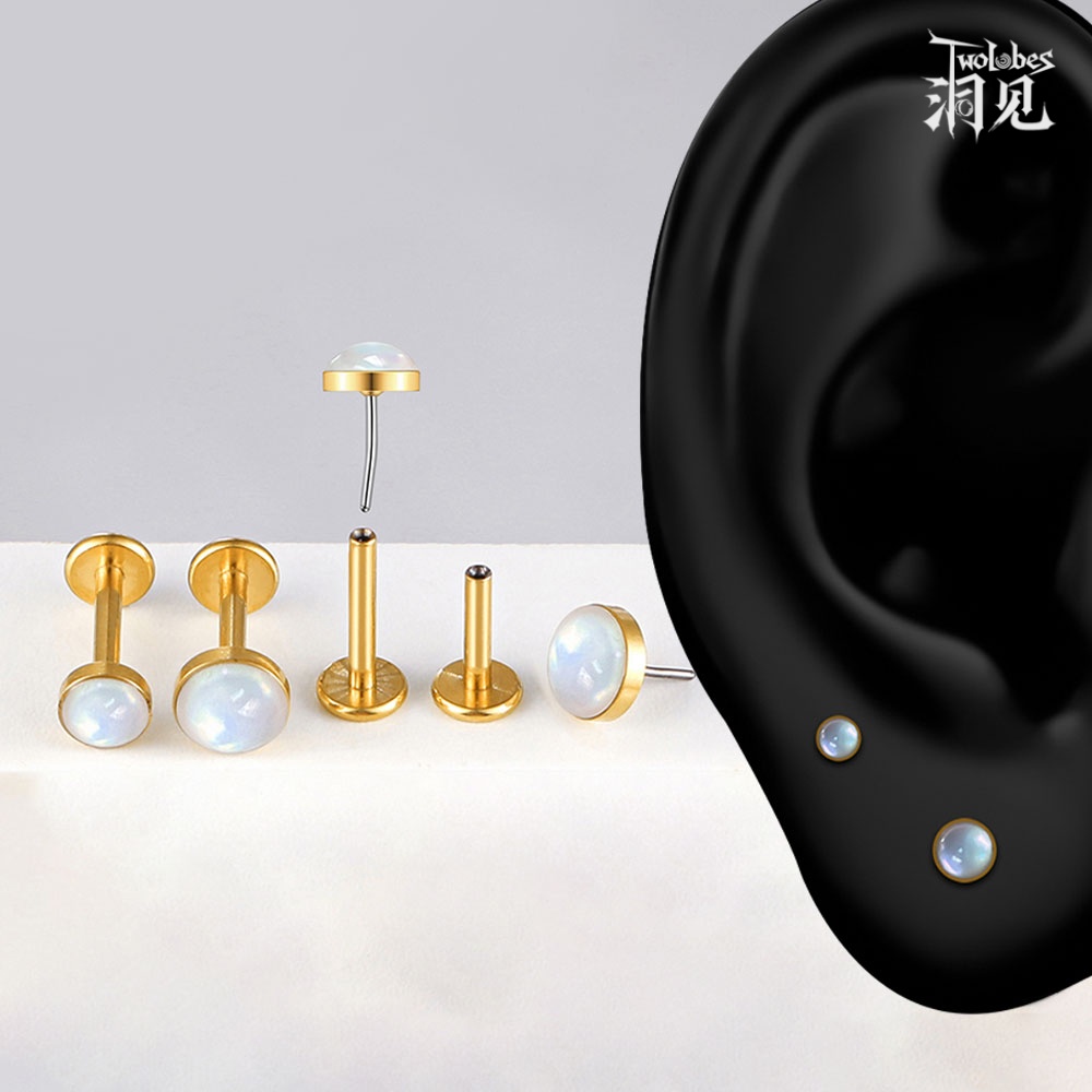 Twolobes穿刺F136插针耳钉饰品