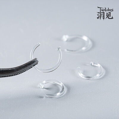 Twolobes玻璃鼻环U型马蹄耳环