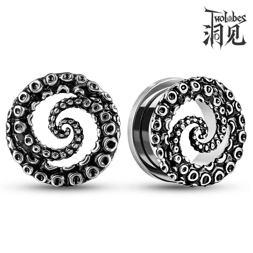 Twolobes钛钢章鱼爪耳洞扩张器