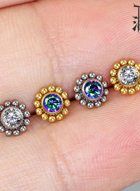 Twolobes洞见 太阳花耳钉耳饰ASTM F136钛耳骨穿孔饰品欧美复古