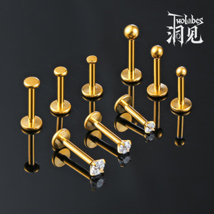 Twolobes洞见 平圆 圆球耳钉耳饰ASTM F136钛合金耳骨钉百搭 锆石