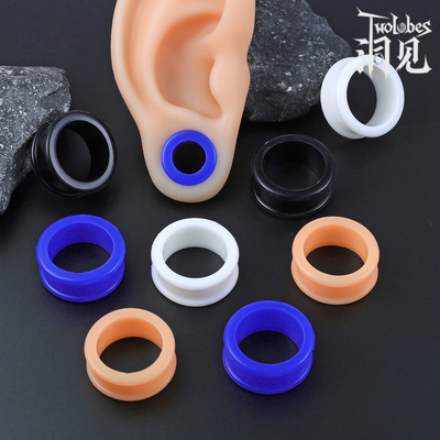 Twolobes洞见软硅胶工字耳环耳扩