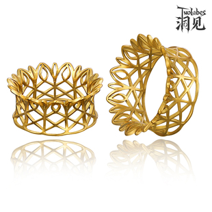 Twolobes洞见 镂空耳扩钛钢个性穿孔耳饰喇叭耳廓耳洞扩大时尚