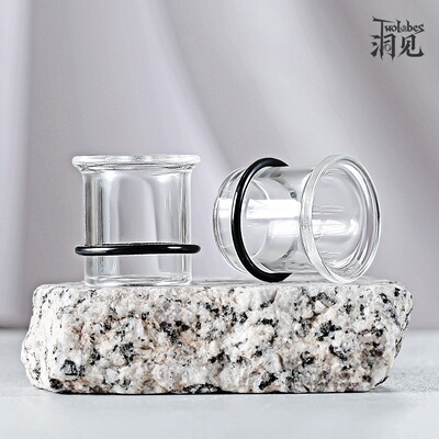 洞见时尚玻璃透明单喇叭耳扩