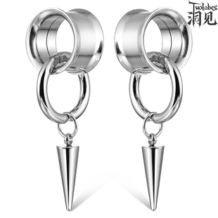 Twolobes洞见耳扩配尖锥吊坠 耳洞扩耳器穿孔耳廓撑大原创耳饰酷