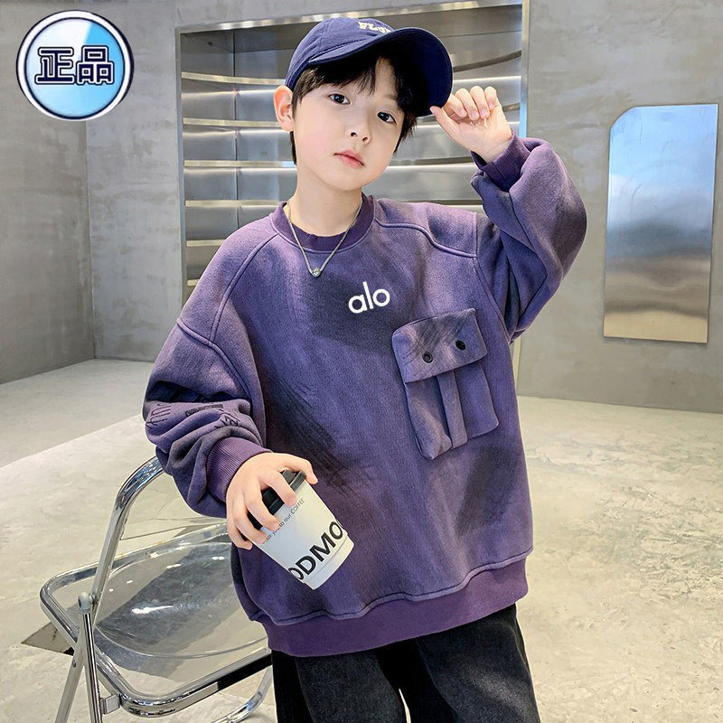 品牌正品儿童装男童春装卫衣2026新款中大童春秋款男孩春季上衣潮