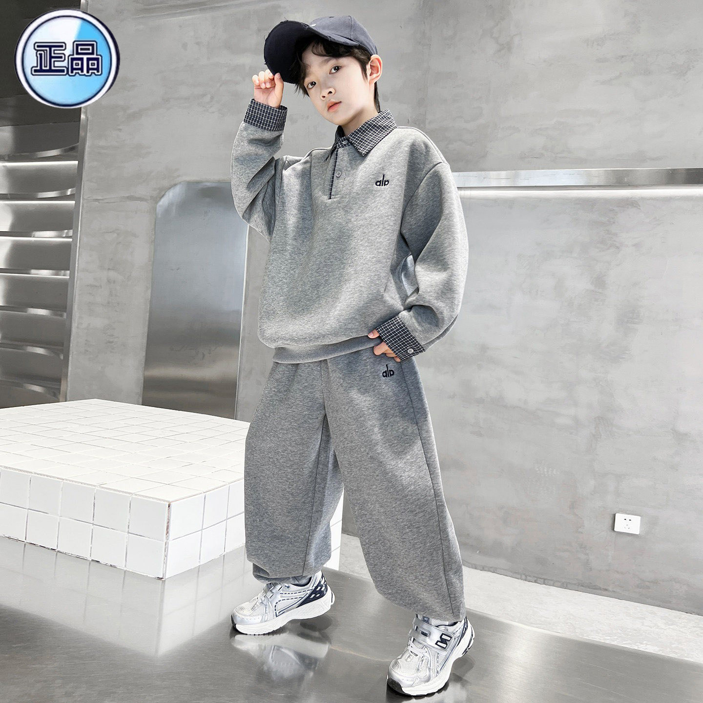 品牌正品男童春装POLO衫套装2026新款春秋款中大儿童卫衣两件套潮