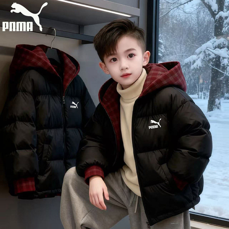 品牌正品儿童羽绒服男童冬季2025新款白鸭绒男孩加厚保暖棉衣棉袄,童装/婴儿装/亲子装,羽绒服,淘宝优惠券,粉丝福利购,淘宝优惠卷