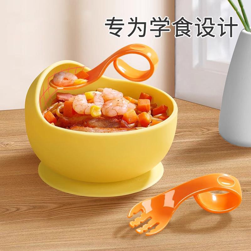宝宝碗婴儿专用辅食碗勺套装