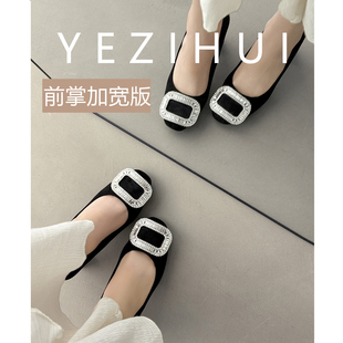 2026新款大码高跟鞋加肥加宽水钻方扣浅口单鞋女粗跟方头黑色通勤