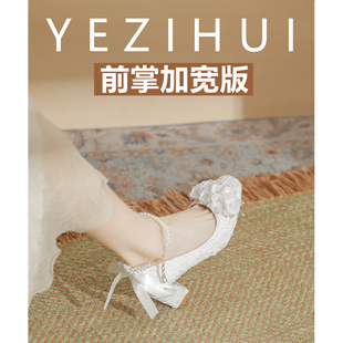 2026新款公主风花朵粗跟单鞋白色蝴蝶结不累脚大码高跟鞋加肥加宽