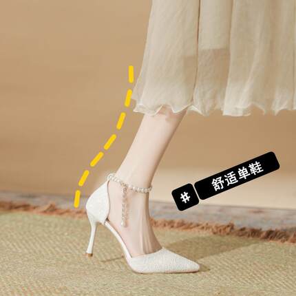 法式珍珠高跟鞋女夏新款配旗袍脚宽脚胖一字扣包头凉鞋细跟大码