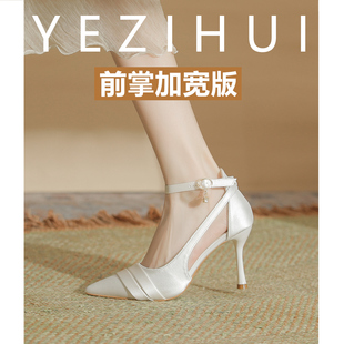 2026新款尖头一字扣带浅口单鞋细跟大码高跟鞋加肥加宽通勤不累脚
