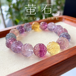 天然彩萤石回纹珠10mm手链手工雕刻手串女饰品 回纹福贵无尽头