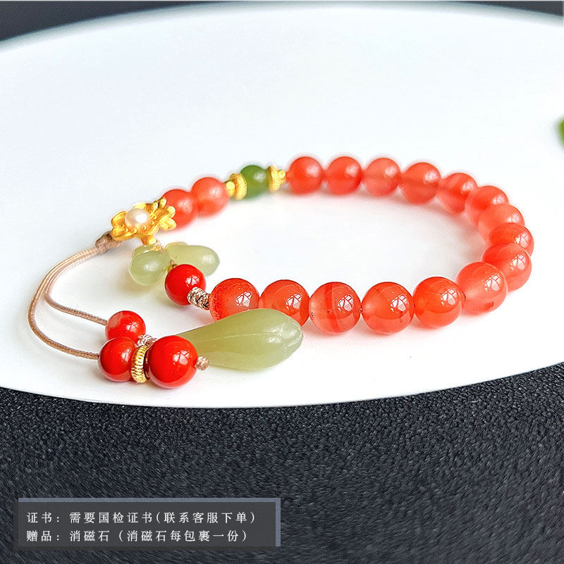 사천 소재 수집 BINGPIAO NAN 붉은 마노 팔찌 목련 마노 천연 크리스탈 팔찌 땋은 조절 쥬얼리