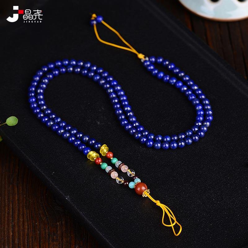 人气真品 天然青金石项链毛衣链新品挂坠链吊坠挂绳配链长款珠链,饰品/流行首饰/时尚饰品新,颈饰,淘宝优惠券,粉丝福利购,淘宝优惠卷