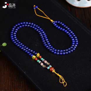 珠链 挂坠链吊坠挂绳配链长款 人气真品 天然青金石项链毛衣链新品