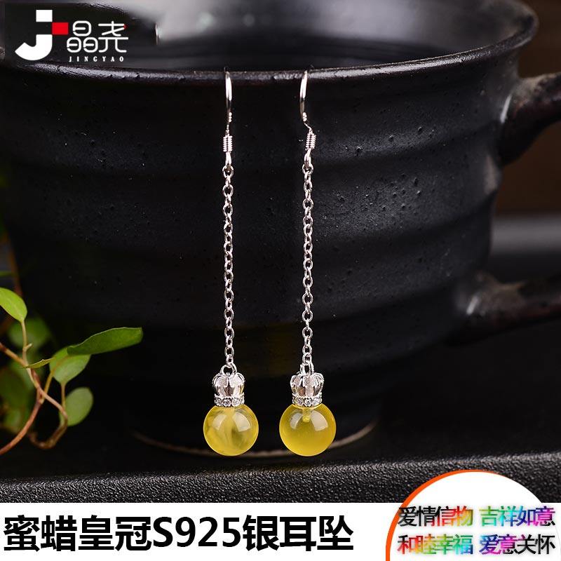 真品 天然水晶蜜蜡琥珀皇冠耳坠耳钩耳线耳饰女款生日礼物送人