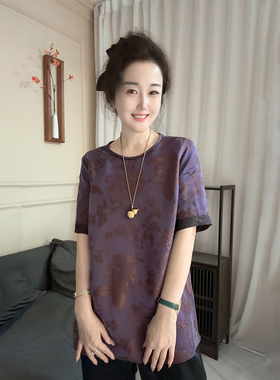 【珍珍休闲】紫韵流年夏季时尚显瘦复古新中式国风上衣S-12340