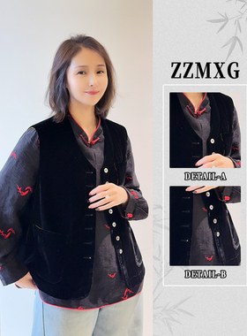 【珍珍休闲馆】玄绒竹影新中式蚕丝丝绒气质百搭时尚马夹M-51133