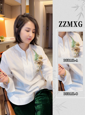 【珍珍休闲馆】玉阶花影·雅致衬衫新中式女装手工长袖S-13708