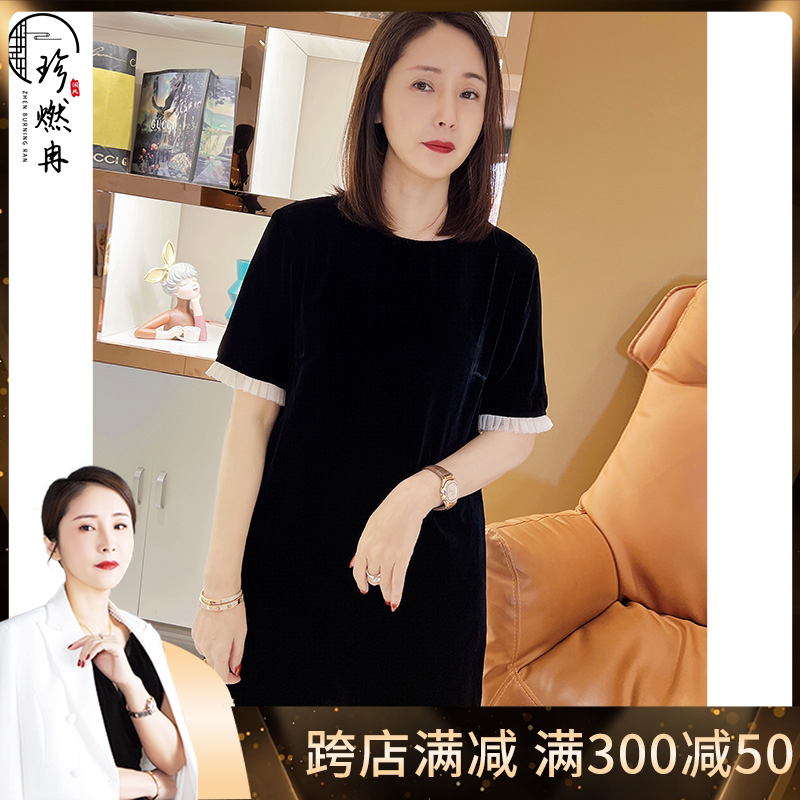 【珍珍休闲馆】2024夏季高端蚕丝荷叶边纯色透气中式连衣裙67479