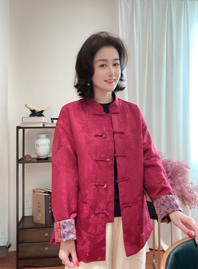 【珍珍休闲】绛纨锦袖新款冬季加棉新中式国风棉服上衣W-84023