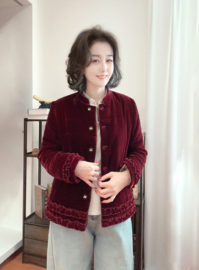 【珍珍休闲馆】【经典丝绒】新年新款气质新中式国风棉服W-84066