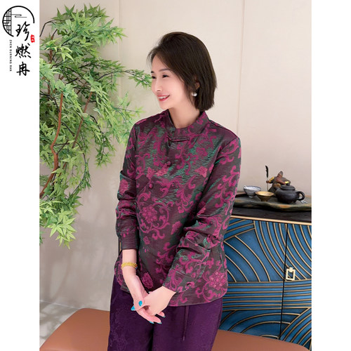 【珍珍休闲】时尚妈妈提花长袖气质春秋新中式国风上衣S-17003