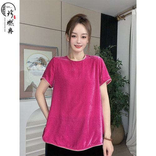 【珍珍休闲馆】【经典丝绒】夏季新款气质新中式国风上衣S-16000