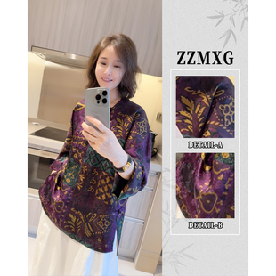 【珍珍休闲】繁锦唐韵紫裳中式设计师款小众重磅上衣S-13540