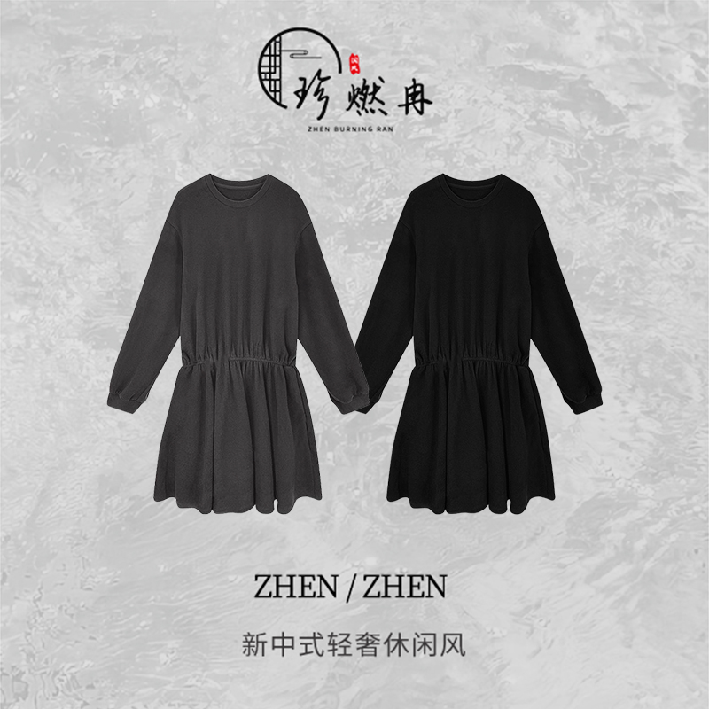 【珍珍休闲馆】时髦设计师磨绒极简屁帘裙Q-61508