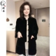 珍珍休闲馆 国风外套W 真丝丝绒气质复古春季 新中式 83560 新款