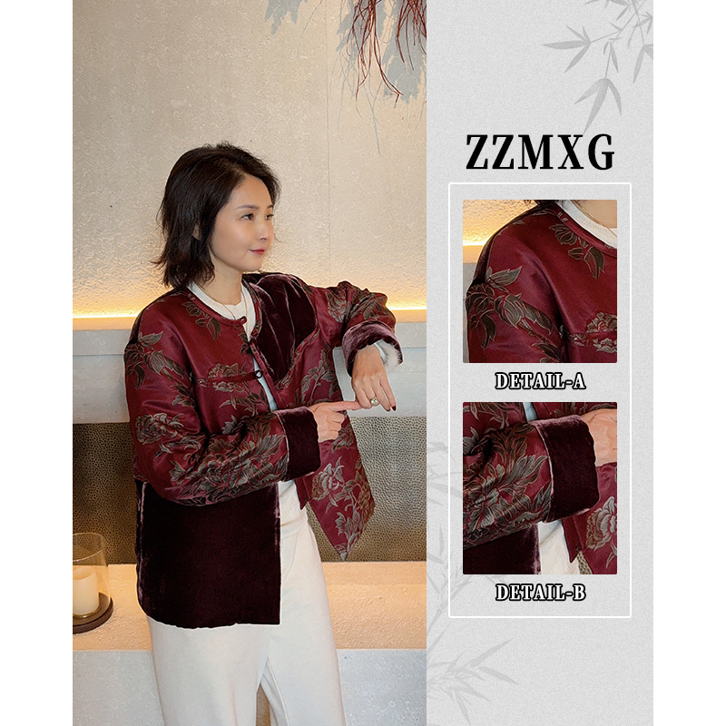 【珍珍休闲】绯罗织锦·墨绒拼接加棉上衣新中式女装W-83939