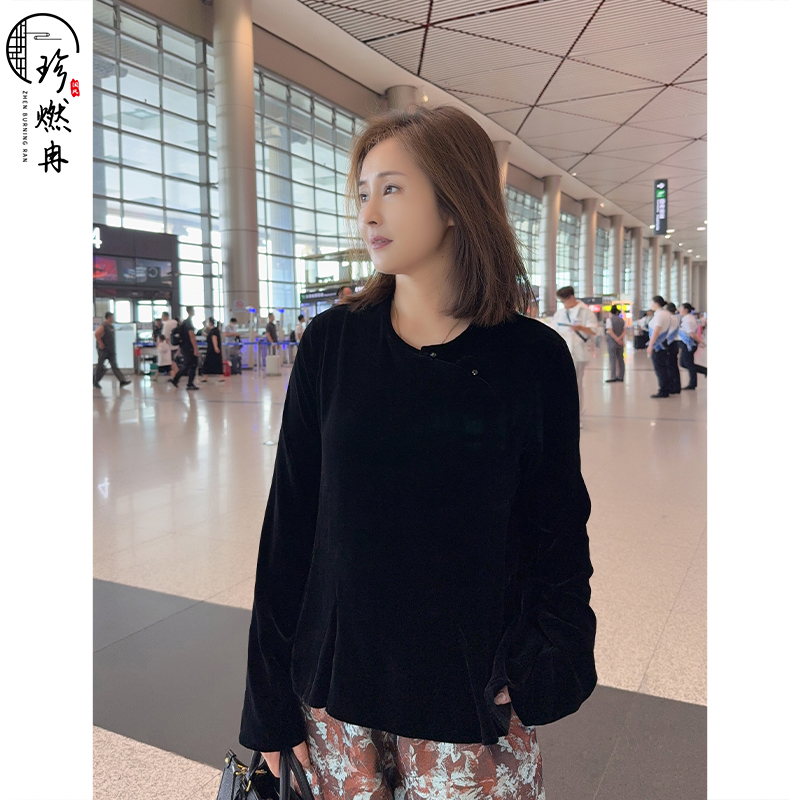 【珍珍休闲】墨韵丝绒秋季上新显瘦圆领新中式国风上衣S-13375