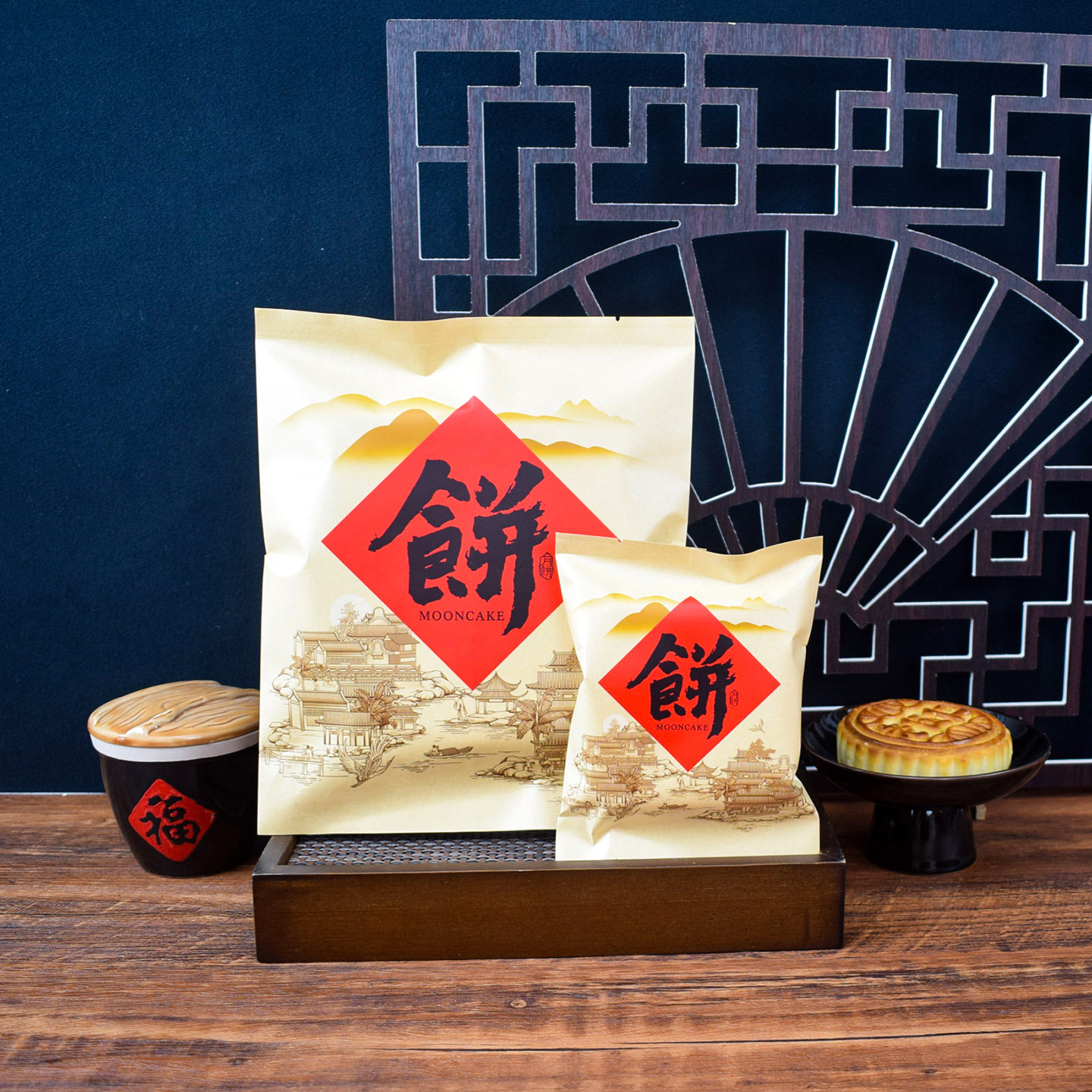 加厚淋膜牛皮纸月饼袋中秋饼袋100g250g单粒月饼包装袋机封袋烘焙
