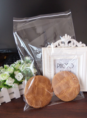 透明袋面包袋西点袋饼干袋桃酥月饼袋自粘口袋大号食品烘焙包装袋