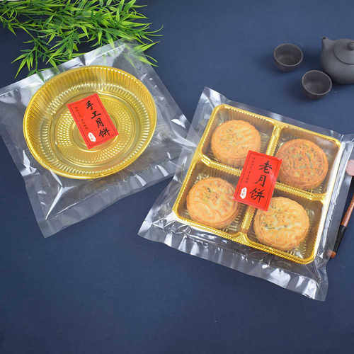 食品袋正方透明斤装月饼袋子