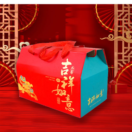 通用特产坚果馒头包装盒年货礼盒