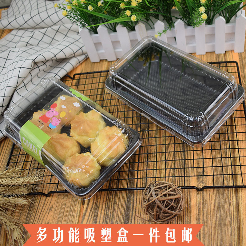 烘焙包装寿司包装盒一次性西点打