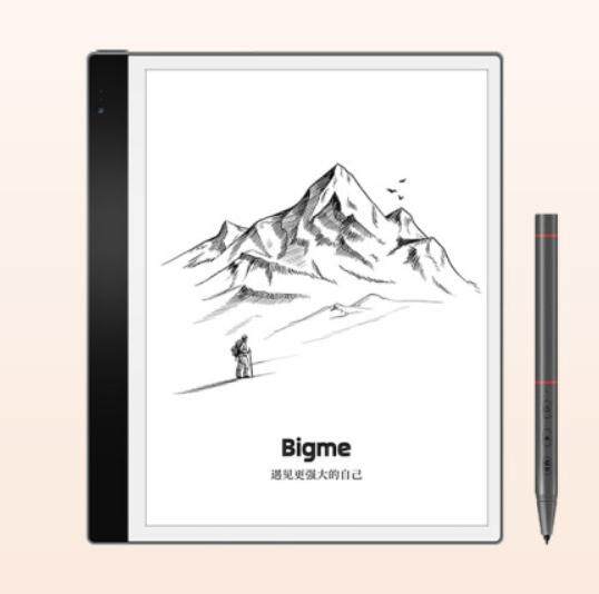 文石高清防刮屏幕保护膜