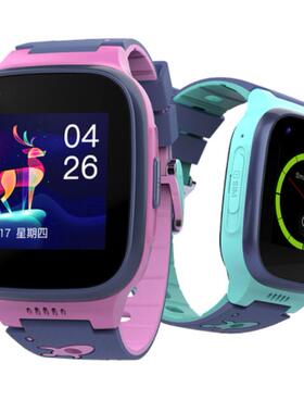 专用读书郎（readboy） A2S儿童手表屏幕纤维钢化膜全屏防爆膜