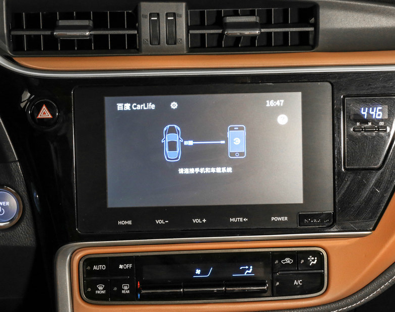 大蓄专用19款丰田雷凌双擎e 导航中控防爆钢化玻璃膜防指纹防刮膜