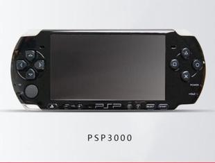 适用于索尼PSP3000游戏机掌机屏幕膜钢化软膜蓝光类纸防指纹膜